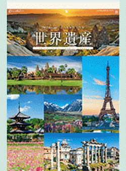 ¥«¥ì¥ó¥À¡¼É½»æ¼Ì¿¿