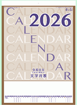 ¥«¥ì¥ó¥À¡¼É½»æ¼Ì¿¿