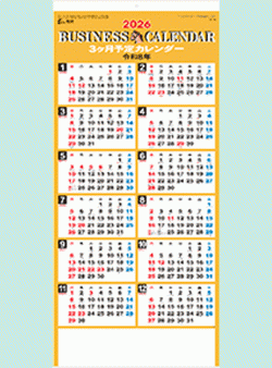 ¥«¥ì¥ó¥À¡¼É½»æ¼Ì¿¿