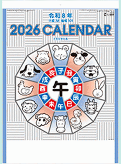 ¥«¥ì¥ó¥À¡¼É½»æ¼Ì¿¿