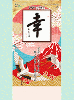 ¥«¥ì¥ó¥À¡¼É½»æ¼Ì¿¿