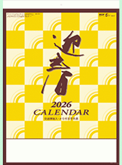 ¥«¥ì¥ó¥À¡¼É½»æ¼Ì¿¿