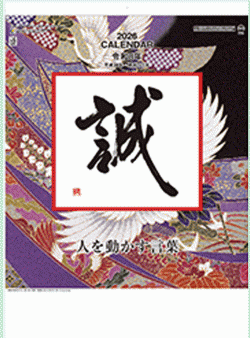 ¥«¥ì¥ó¥À¡¼É½»æ¼Ì¿¿