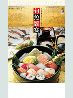 ¥«¥ì¥ó¥À¡¼É½»æ¼Ì¿¿