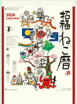 ¥«¥ì¥ó¥À¡¼É½»æ¼Ì¿¿