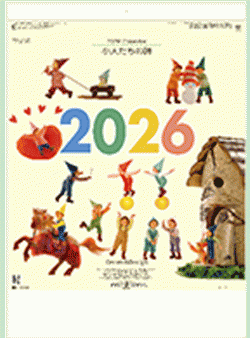 ¥«¥ì¥ó¥À¡¼É½»æ¼Ì¿¿