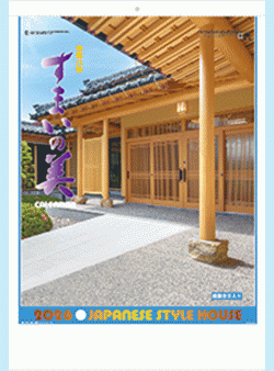 ¥«¥ì¥ó¥À¡¼É½»æ¼Ì¿¿