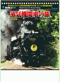 ¥«¥ì¥ó¥À¡¼É½»æ¼Ì¿¿