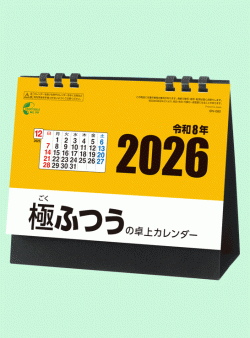 ¥«¥ì¥ó¥À¡¼É½»æ¼Ì¿¿