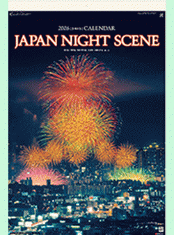 ¥«¥ì¥ó¥À¡¼É½»æ¼Ì¿¿